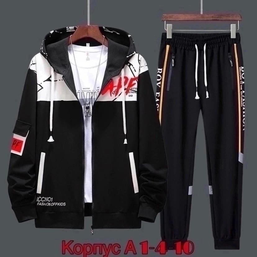 мужской спортивный костюм из двух предметов,спортивный костюм мужской,спортивный костюмы,спортивный костюм мужской спортивный костюм,костюм повседневный