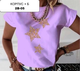 Футболка