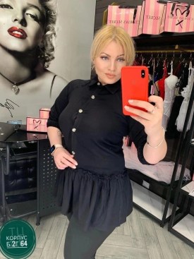 Платье