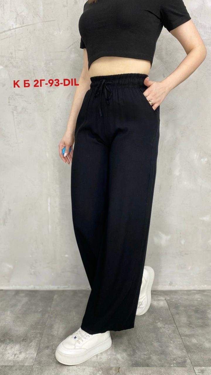 трикотажные брюки палаццо,модные брюки палаццо,штаны палаццо,брюки палаццо,брюки широкие женские палаццо