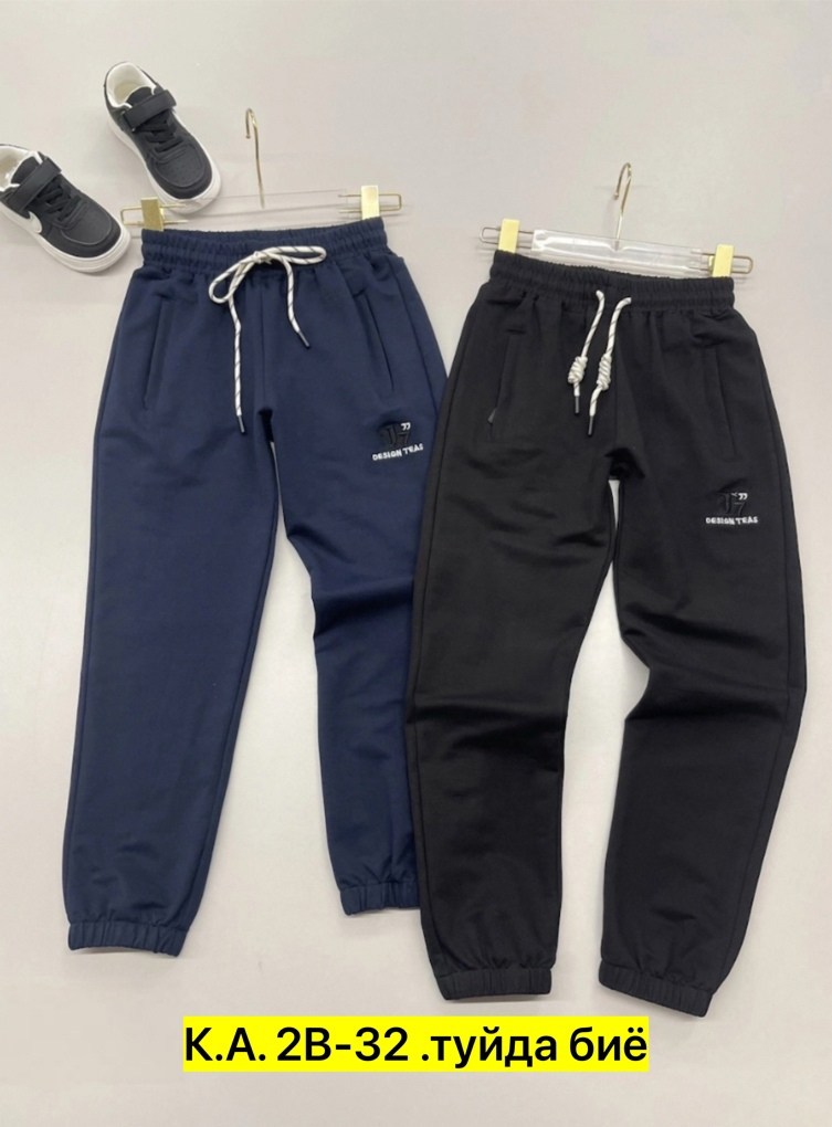 брюки спортивные штаны для мальчика,брюки спортивные,штаны детские,штаны для мальчика,брюки для мальчика