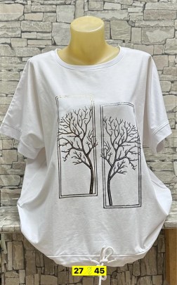 Кофта