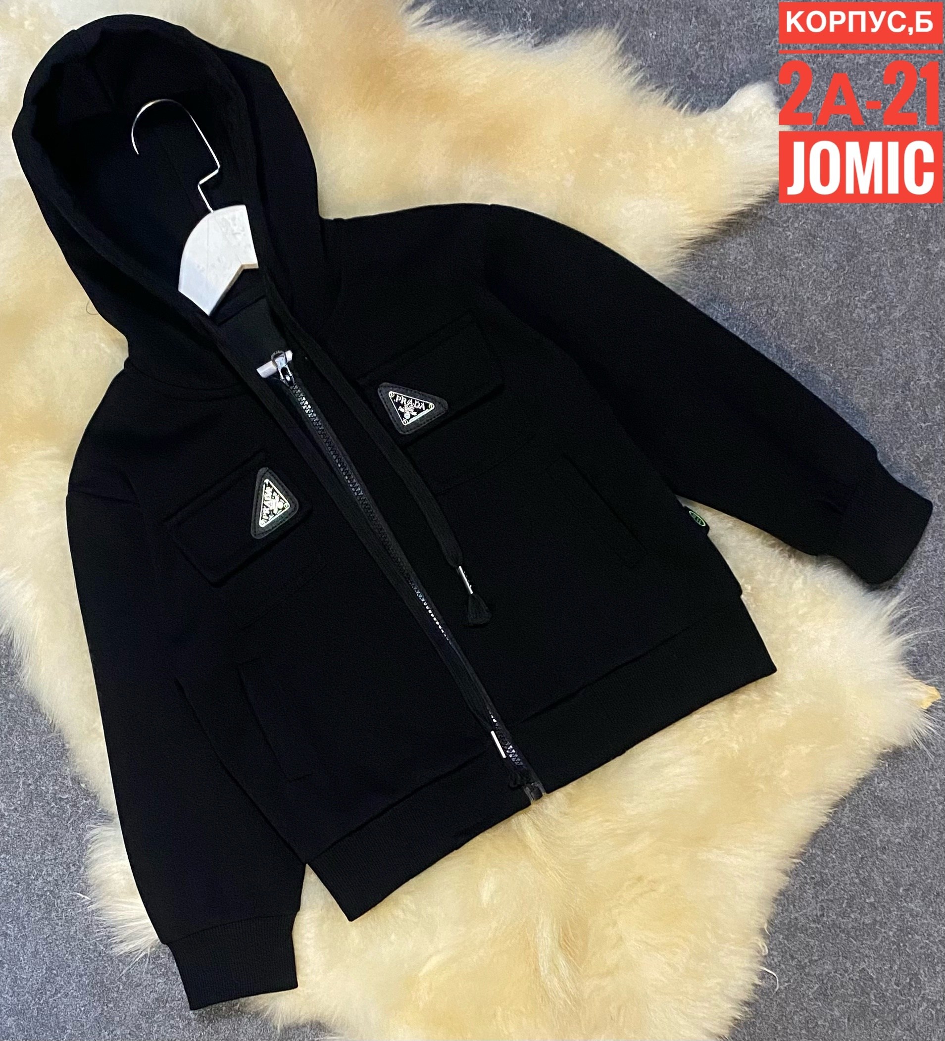 толстовка для мальчика,толстовка детская,кофта для мальчиков,куртка для мальчика,толстовка