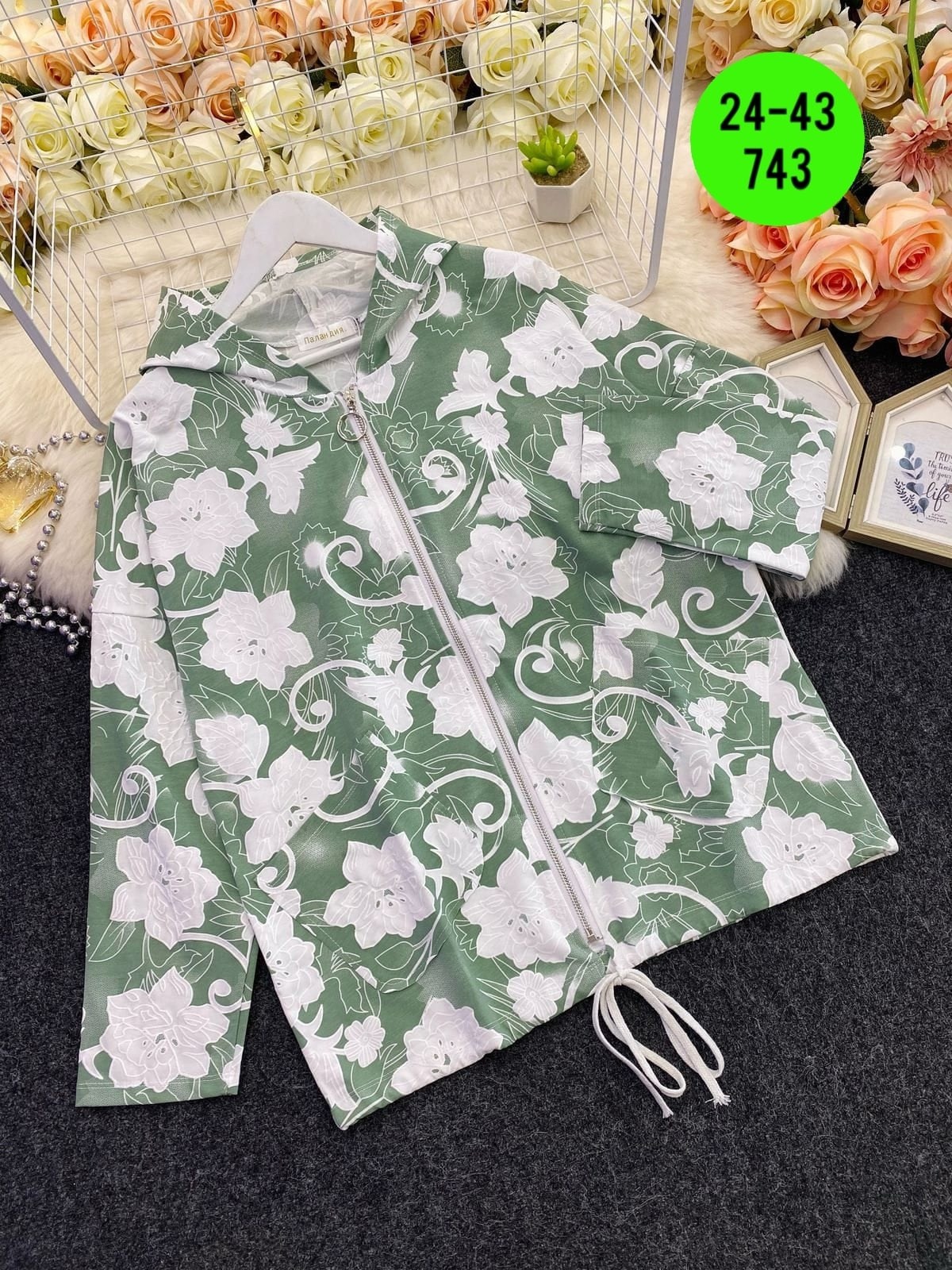 женская куртка,легкая куртка,ветровка женская,куртка стильная