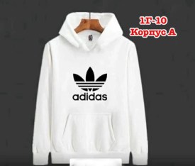Толстовка