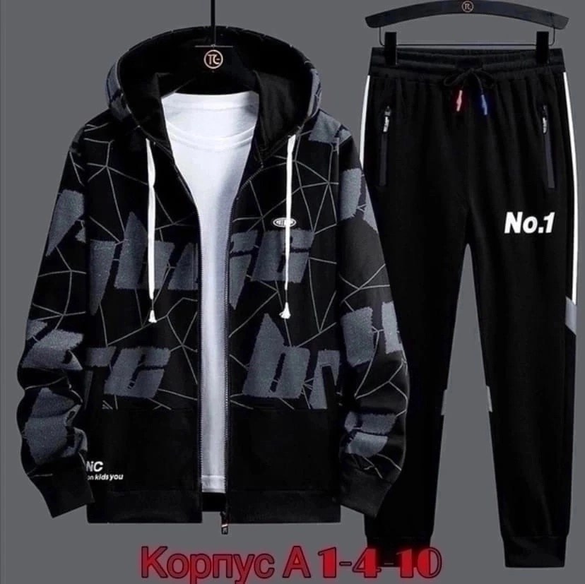 мужской спортивный костюм из двух предметов,спортивный костюм мужской,спортивный костюмы,спортивный костюм мужской спортивный костюм,костюм повседневный