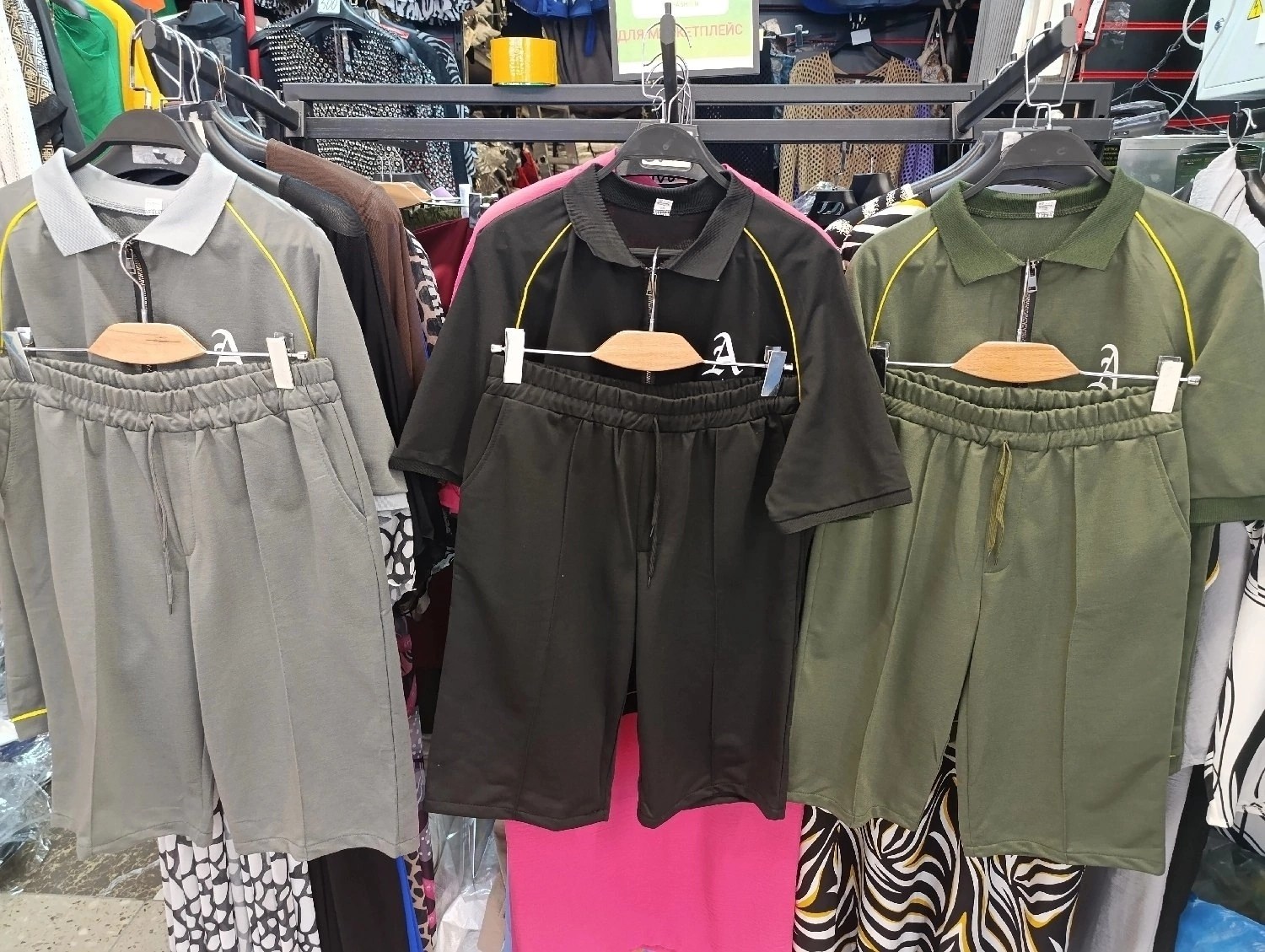 спортивный костюм для мужчин,спорт костюм,костюм двойка,одежда для подростка,костюм мужской