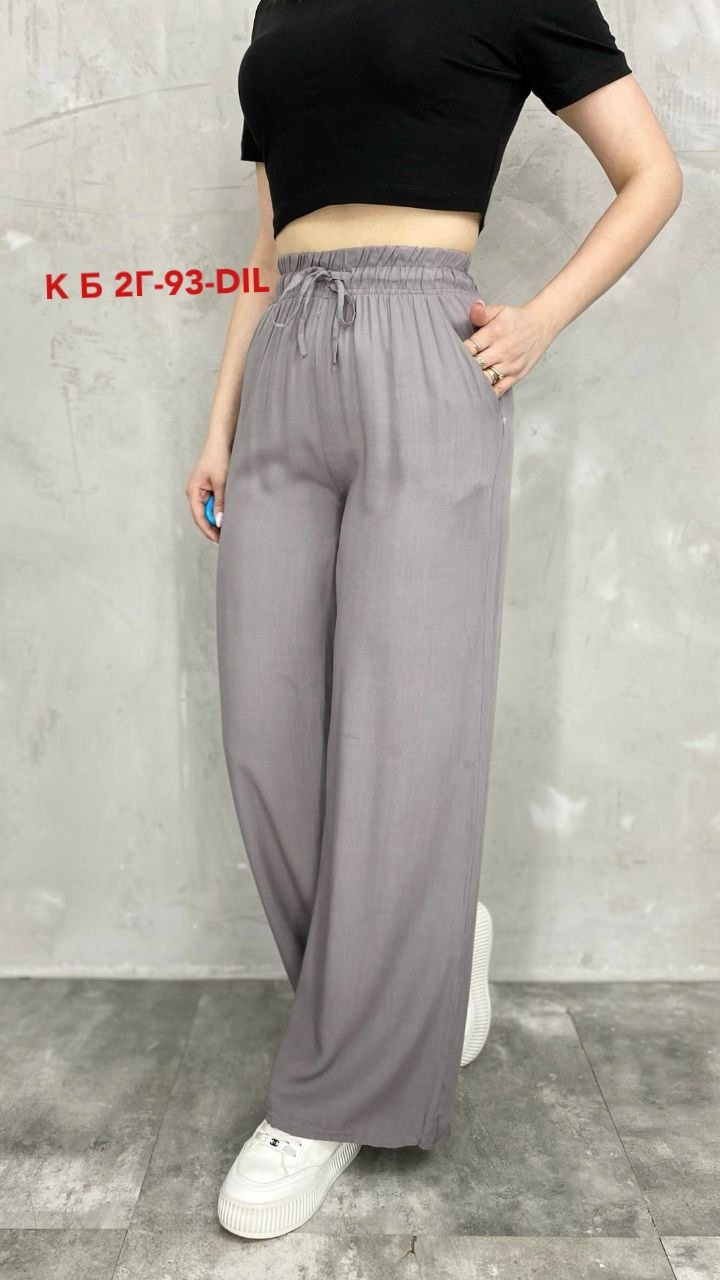 трикотажные брюки палаццо,модные брюки палаццо,штаны палаццо,брюки палаццо,брюки широкие женские палаццо