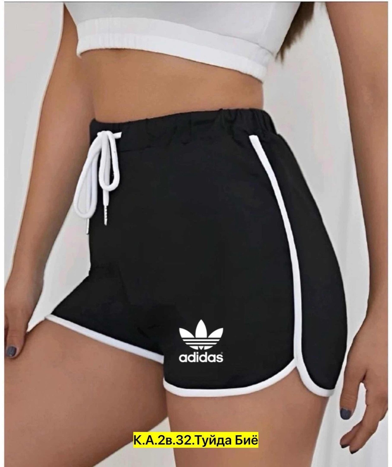 шорты женские adidas,женские спортивные шорты adidas,шорты женские adidas gt6913,шорты спортивные женские,шорты адидас женские черные