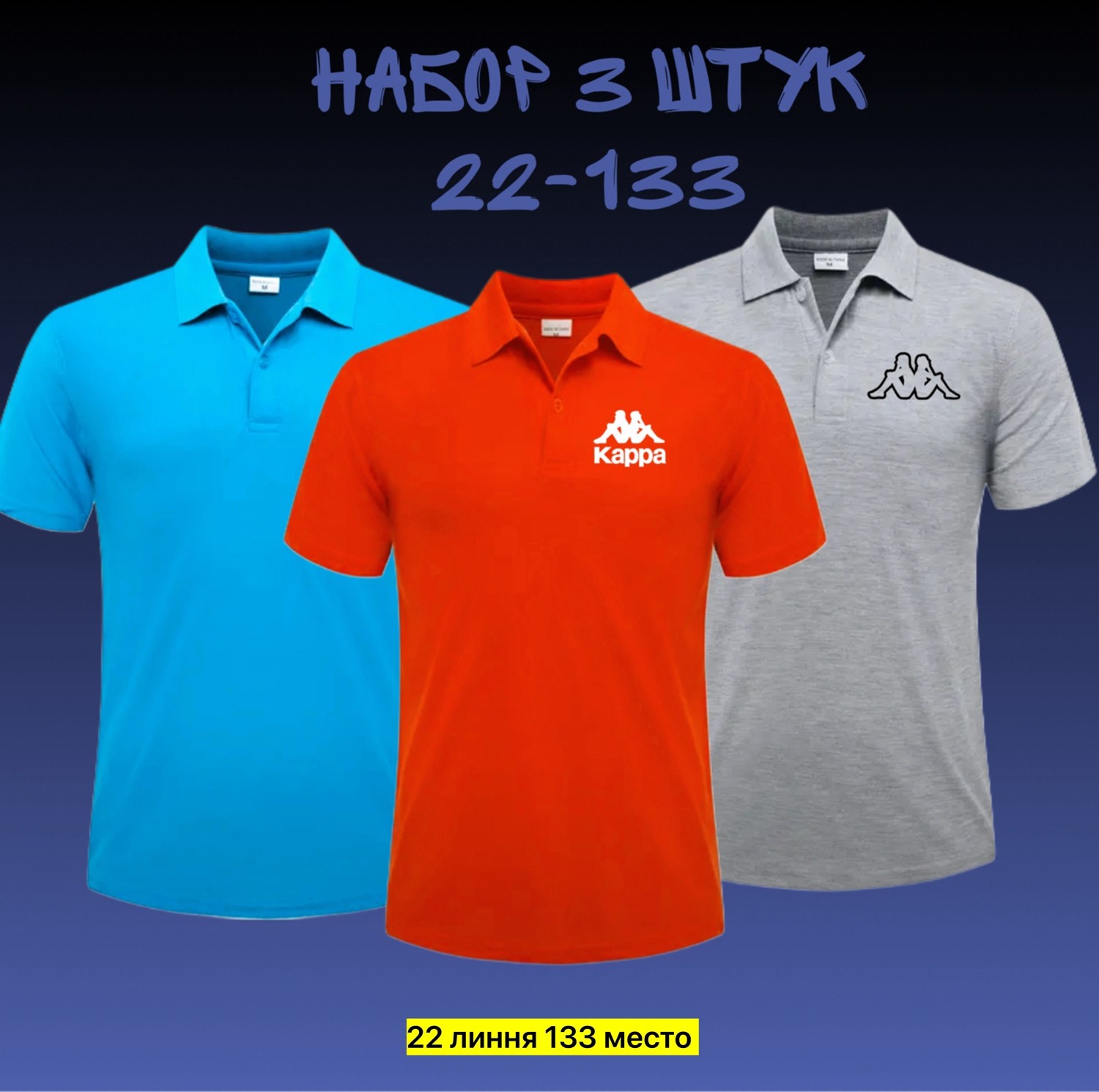 поло nike polo pq matchup (m),поло найк,поло nike,поло nike m nsw ce polo matchup pq