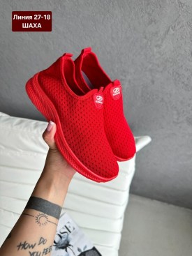 Кеды