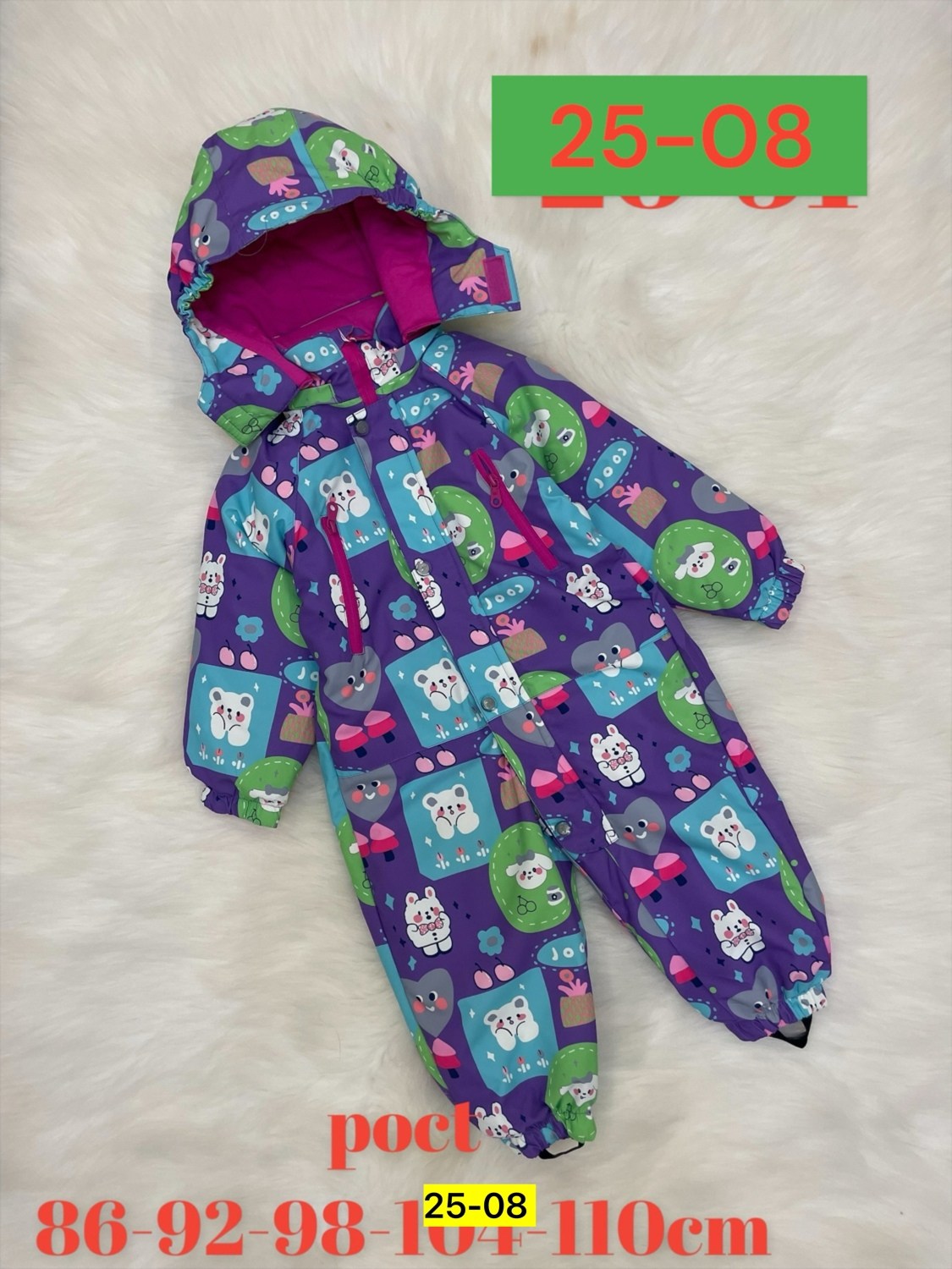 комбинезон демисезонный мембрана для детей,детские комбинезоны,комбинезон демисезонный мембрана,комбинезон детский демисезонный,демисезонный комбинезон