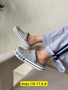 Одежда