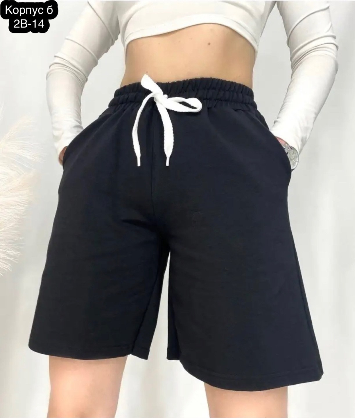 женские шорты,шорты трикотажные,повседневные шорты,шорты зеленые,шорты спортивные женские