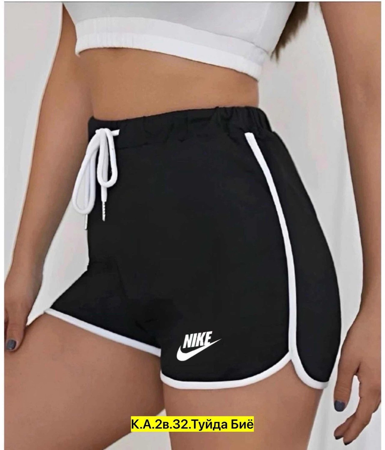 шорты женские adidas,женские спортивные шорты adidas,шорты женские adidas gt6913,шорты спортивные женские,шорты адидас женские черные