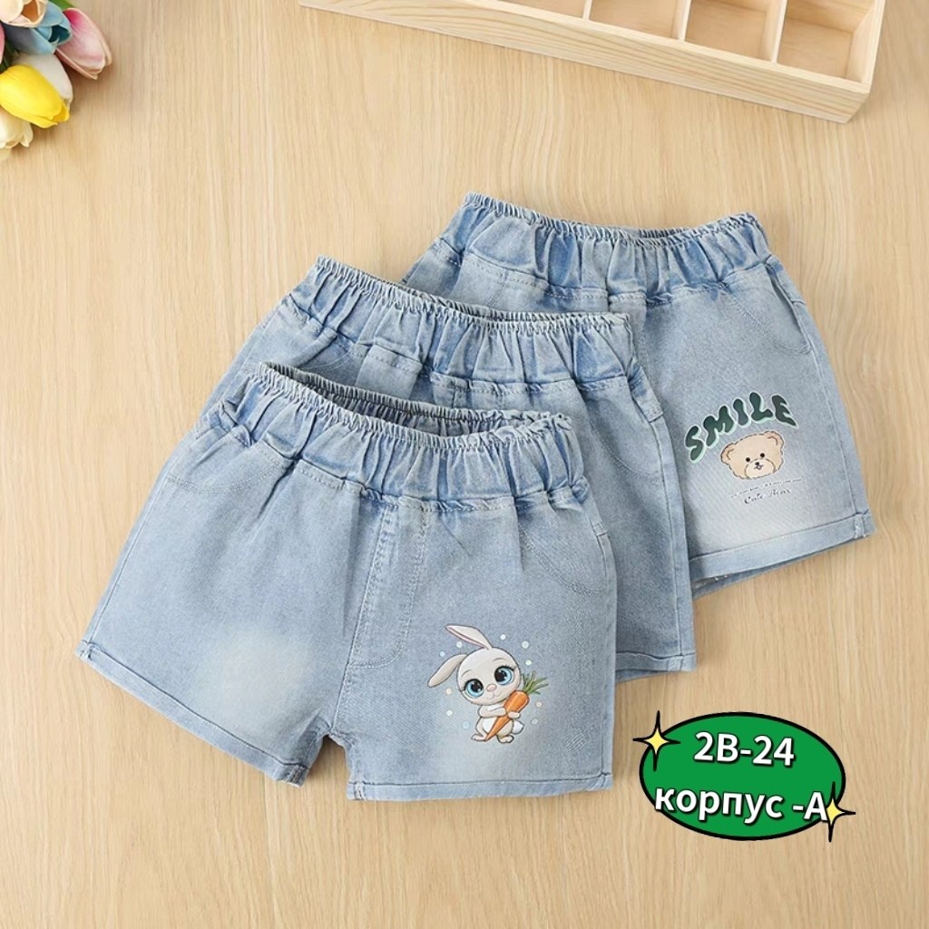 шорты джинсовые для девочки,шорты детские,шорты для девочек,шорты детские джинсовые,шорты для мальчик