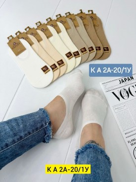 Носки