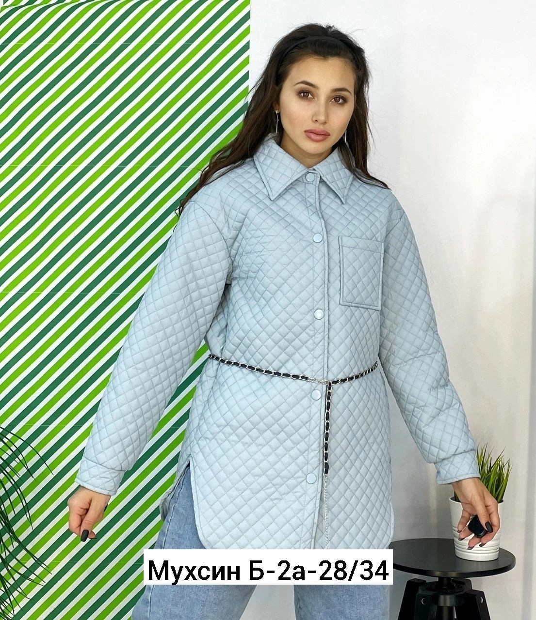 куртка женская молочная,куртка демисезонная женская объемная,куртка женская,демисезонная куртка женская,куртка женская демисезон