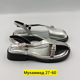 Босоножки