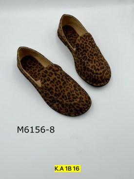 Мокасины