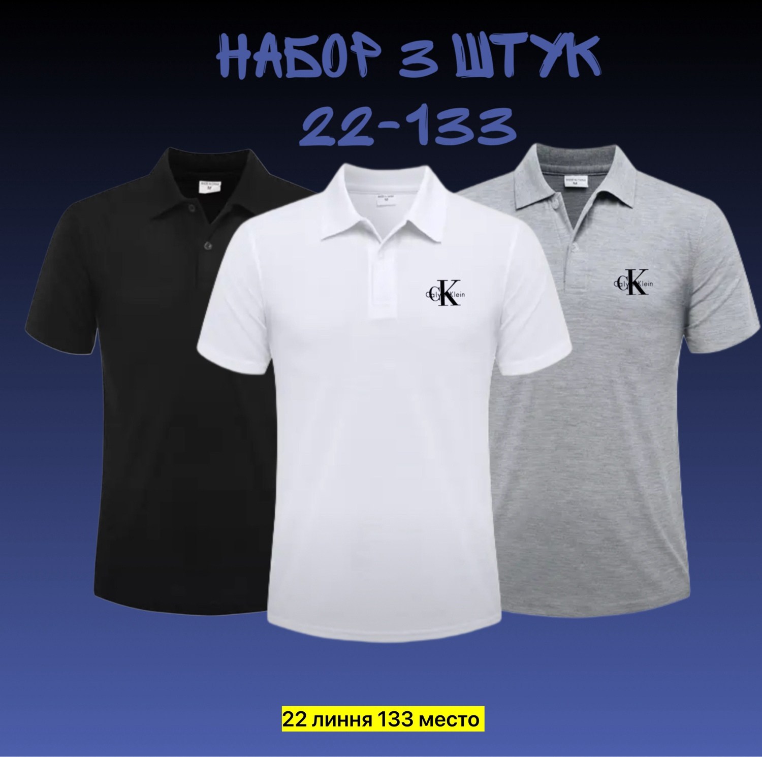 поло nike polo pq matchup (m),поло найк,поло nike,поло nike m nsw ce polo matchup pq