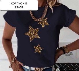 Футболка