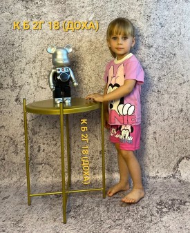 Костюм