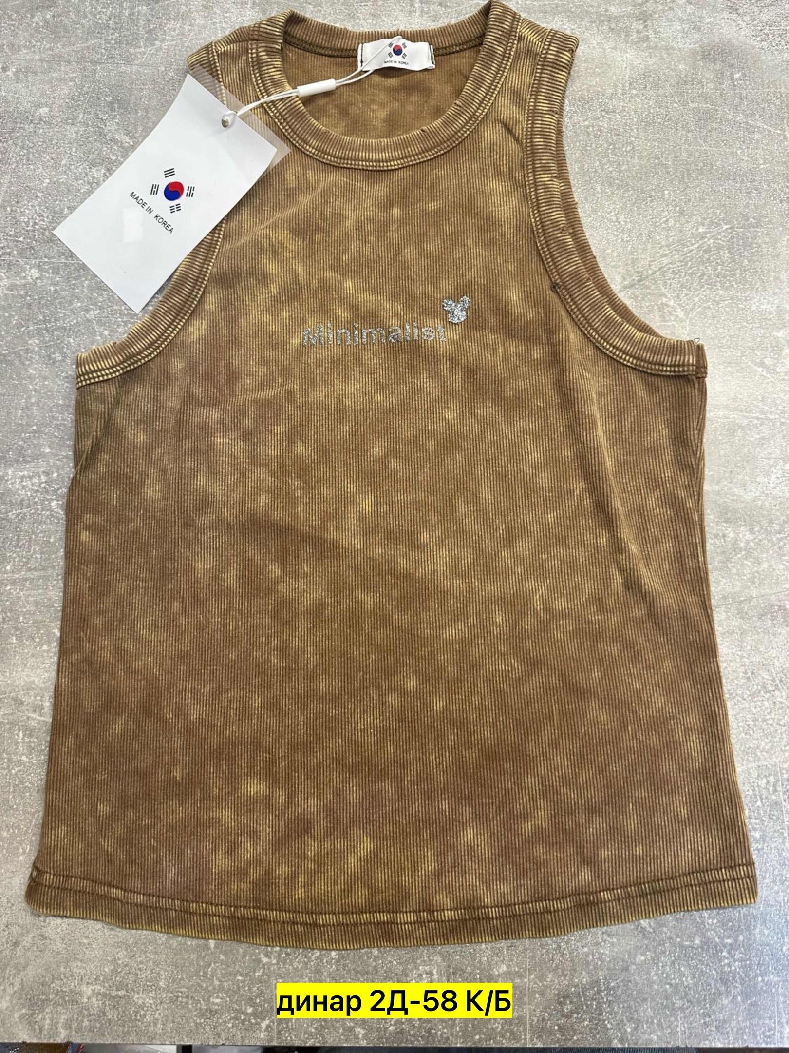 майки майки,майки в,майка топы,майка для мальчика baykar,майка для мальчик