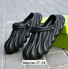 Сандали