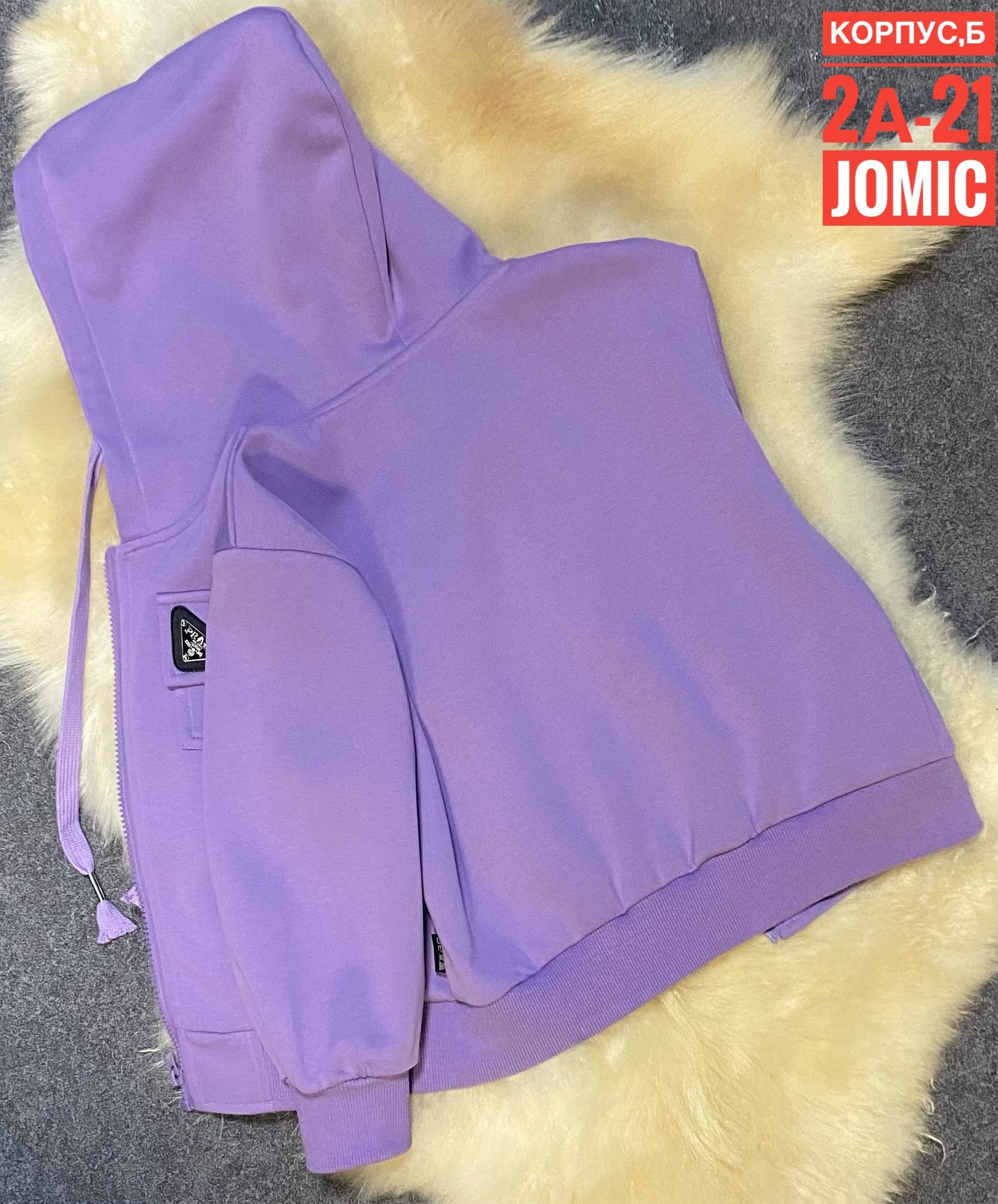 толстовка для мальчика,толстовка детская,кофта для мальчиков,куртка для мальчика,толстовка