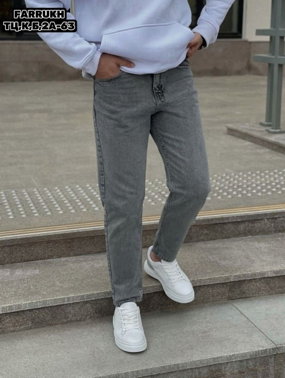 Мужская одежда