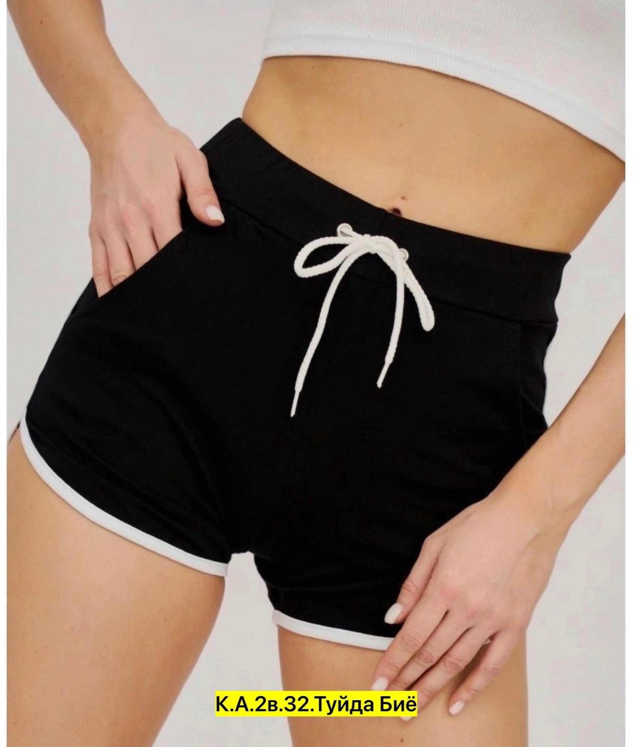 шорты женские adidas,женские спортивные шорты adidas,шорты женские adidas gt6913,шорты спортивные женские,шорты адидас женские черные