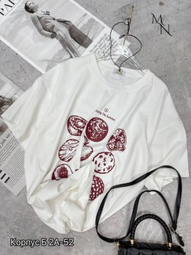 Футболка