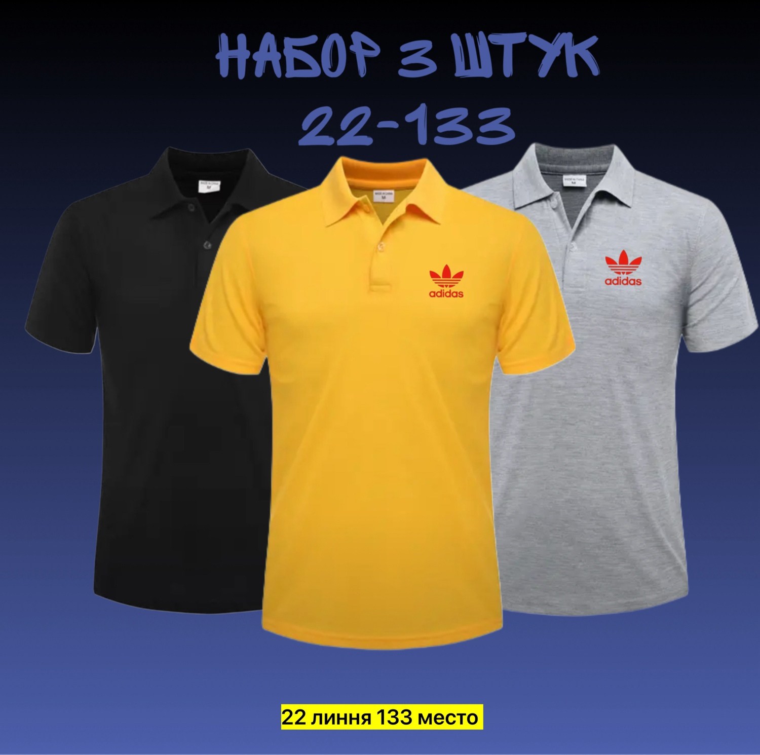 поло nike polo pq matchup (m),поло найк,поло nike,поло nike m nsw ce polo matchup pq