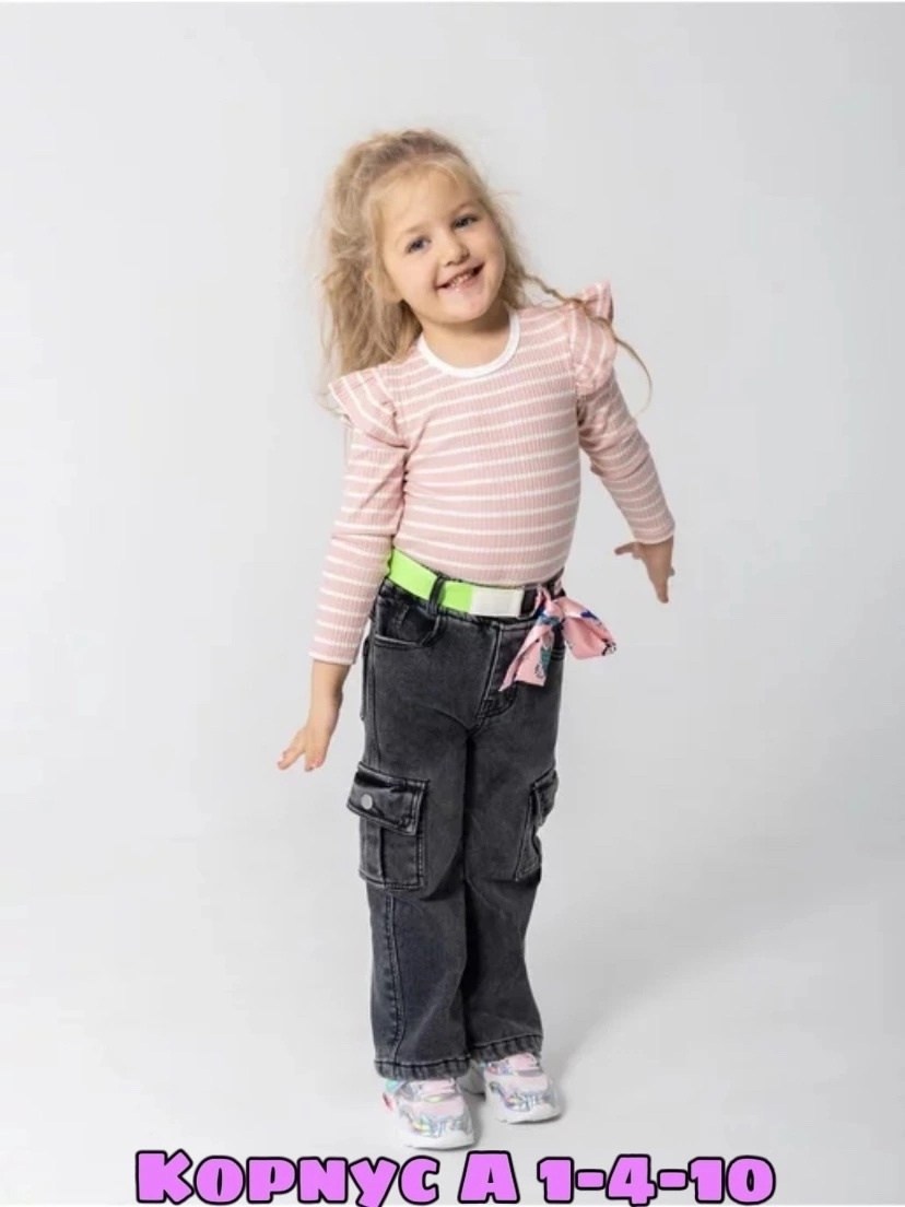 утепленные джинсы для девочки,джинсы для девочек,джинсы утепленные на флисе,джинсы утепленные на флисе палаццо,джинсы детские