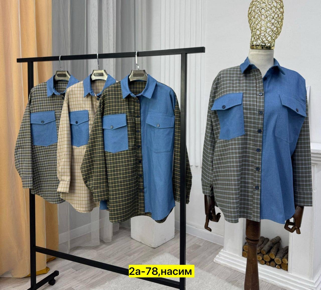 рубашка в клетку,рубашка женская в клетку,клетчатая рубашка,рубашка,рубашка в клетку повседневная