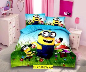 Постельное белье