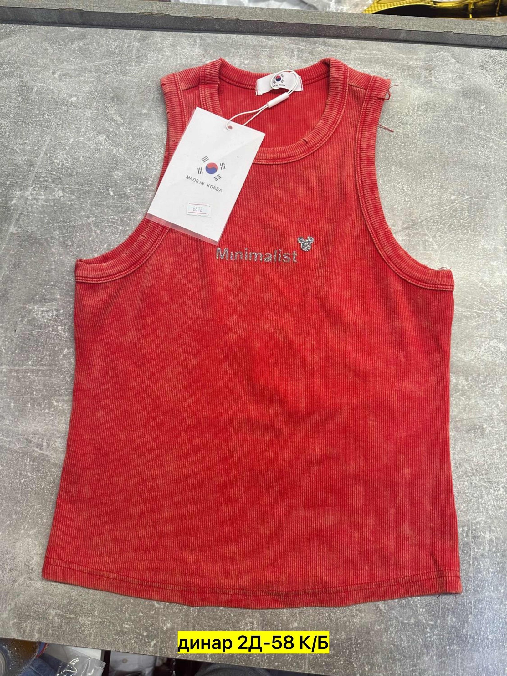 майки майки,майки в,майка топы,майка для мальчика baykar,майка для мальчик