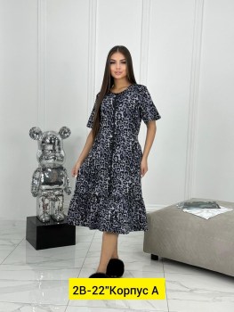 Домашняя одежда