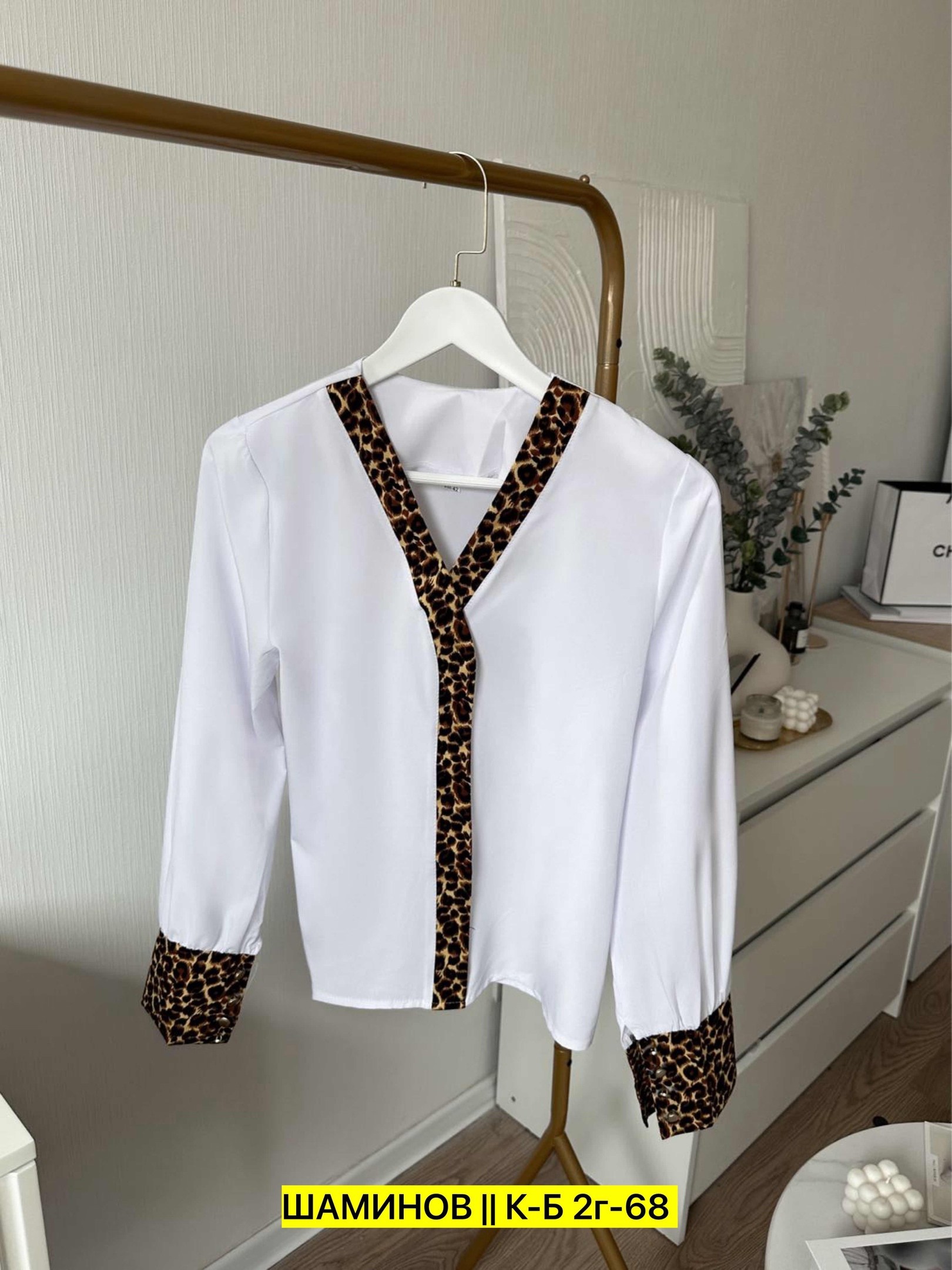 блузка кофточка,блузка женская,блузка,блузка кофта,шикарные блузки