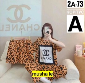 Костюм