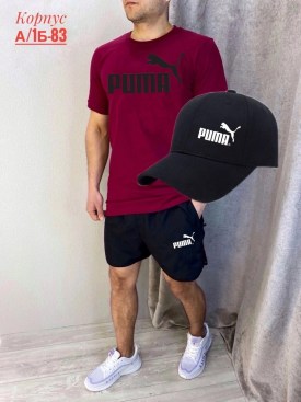 Новый год