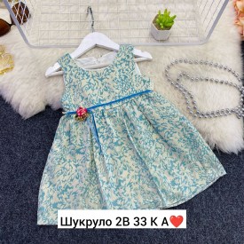 Платье
