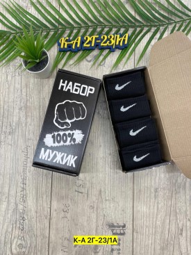 Носки