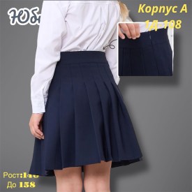 Юбка