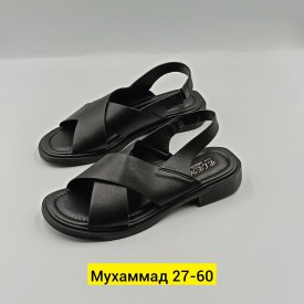 Босоножки