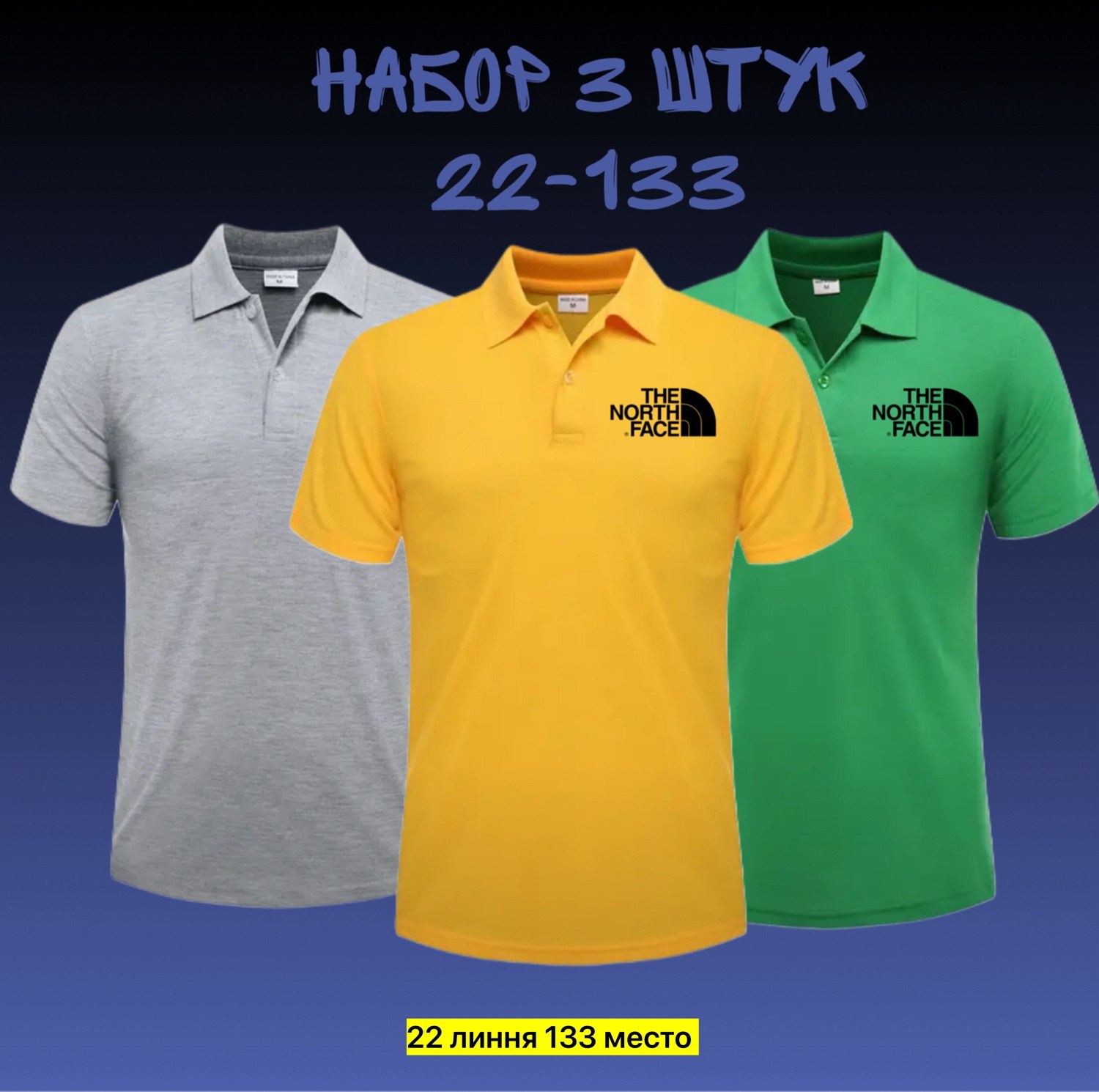 поло nike polo pq matchup (m),поло найк,поло nike,поло nike m nsw ce polo matchup pq