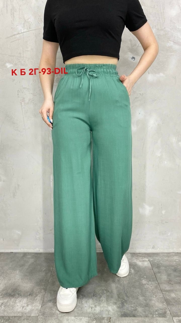 трикотажные брюки палаццо,модные брюки палаццо,штаны палаццо,брюки палаццо,брюки широкие женские палаццо