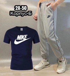 Костюм