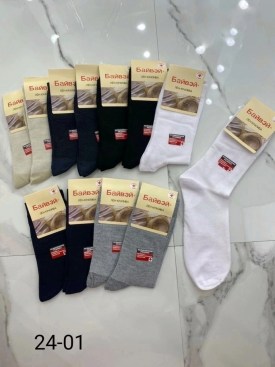 Носки